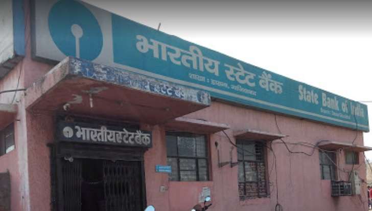 State Bank Of India,  Dasna