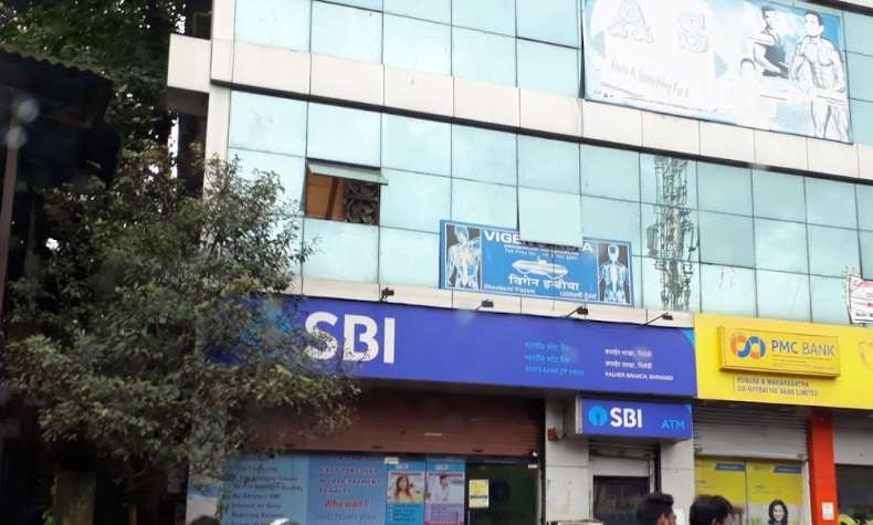 State Bank Of India,  Kalher