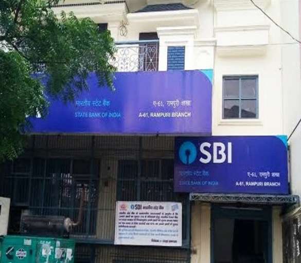 State Bank Of India,  Surya Nagar