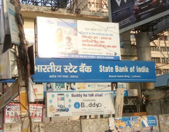 State Bank of India,  Civil Lines