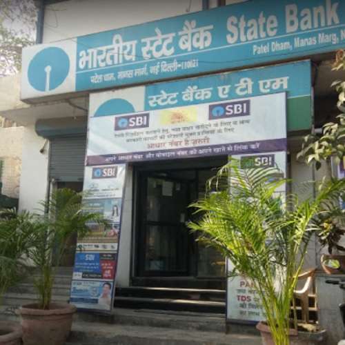 State Bank of India,  Chanakyapuri