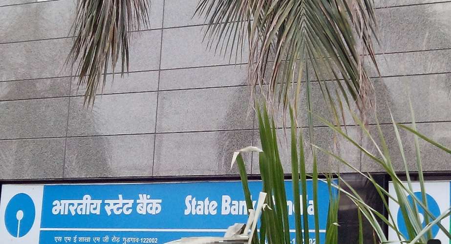 State Bank of India,  Mehrauli Gurgaon Road