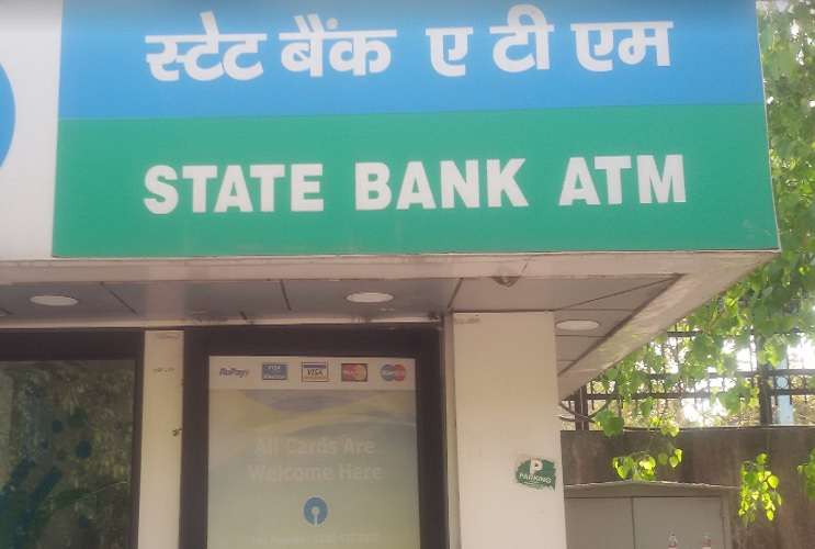 State Bank Of India ATM,  Mandi House
