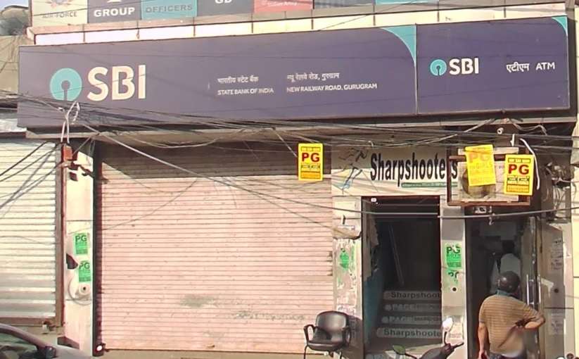 State Bank of India Branch,  Jawahar Nagar