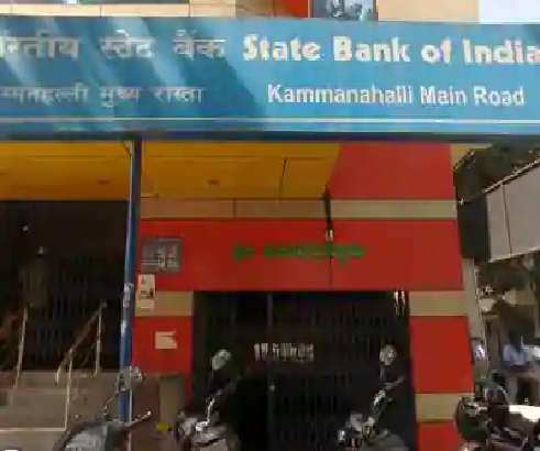 State Bank of India kammanhalli Main Road,  Kammanahalli