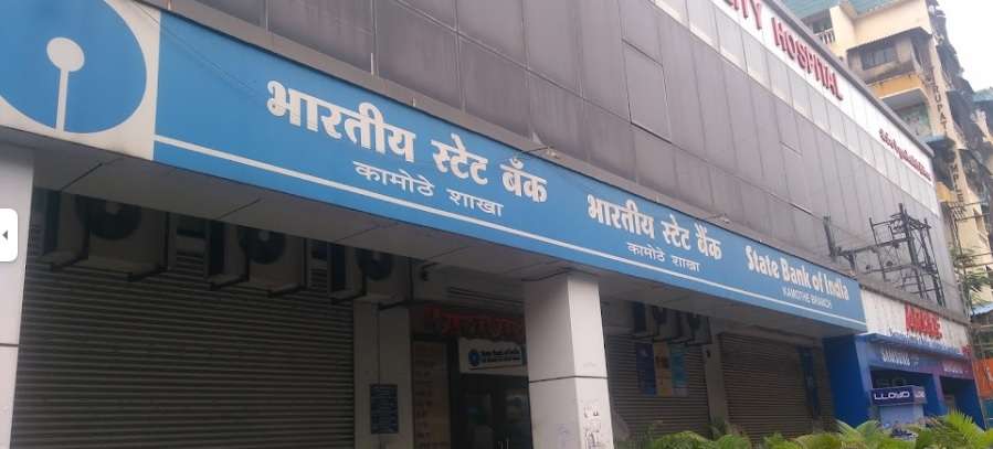 State Bank of India Kamothe,  Kamothe