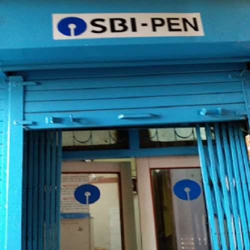 State Bank of India Pen,  Pen