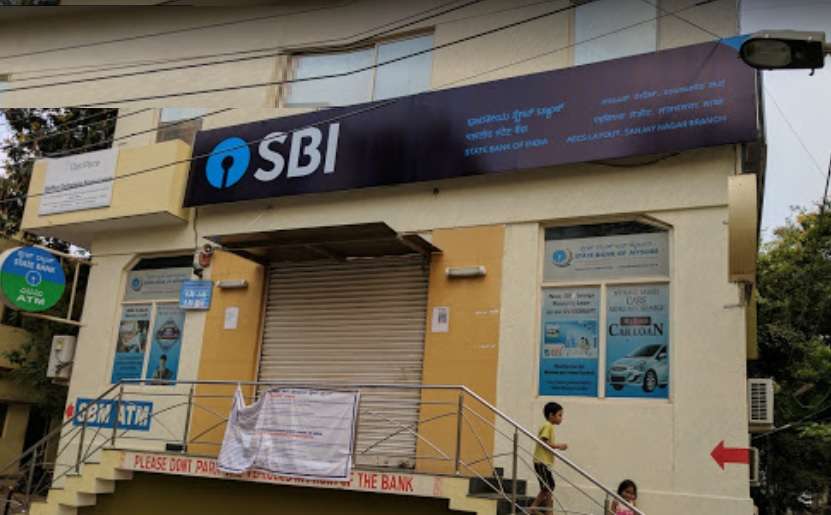 State Bank Of India Sanjay Nagar,  Sanjay Nagar