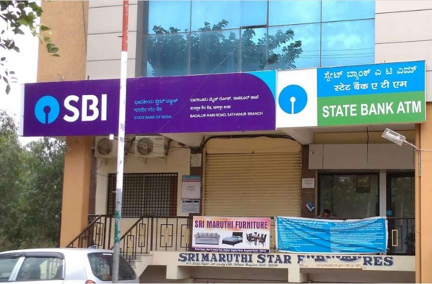 State Bank of India Sathnur,  Srinivasa Nagar