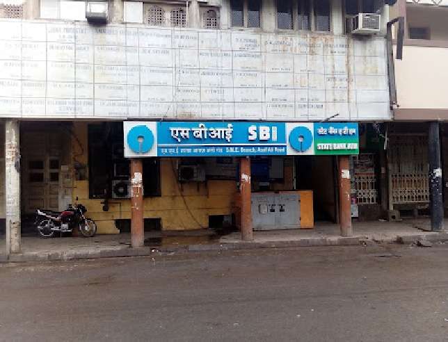 State Bank Of India SMC Branch,  Civil Lines