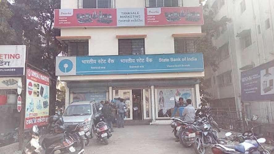 State Bank of India Vishrantwadi,  Vishrantwadi