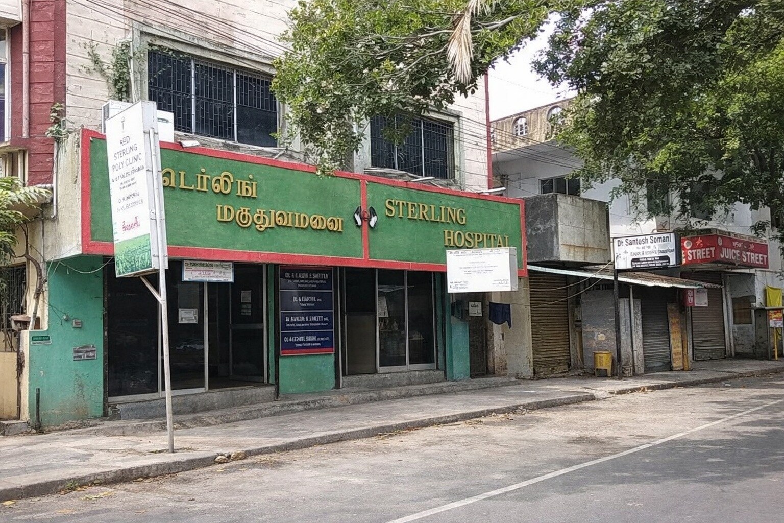 Sterling Hospital Nungambakkam