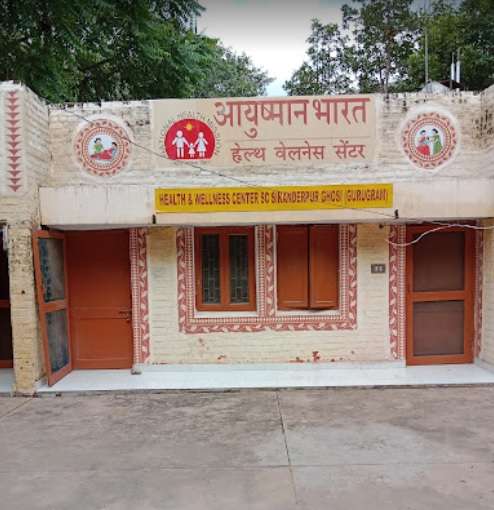 Sub Health Center,  Sikanderpur