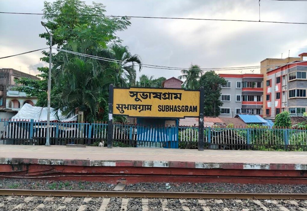 Subhas Gram Railway Station Subhasgram