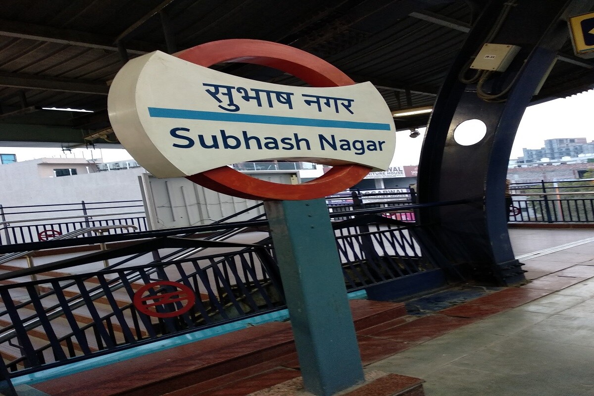 Subhash Nagar Metro Station Subhash Nagar