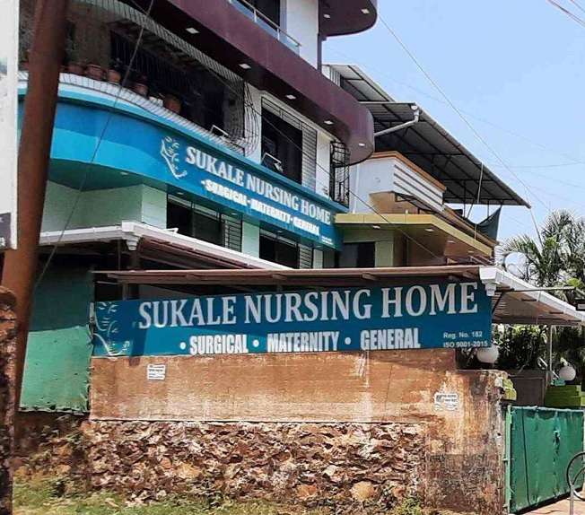 Sukale Nursing Home,  Mahad