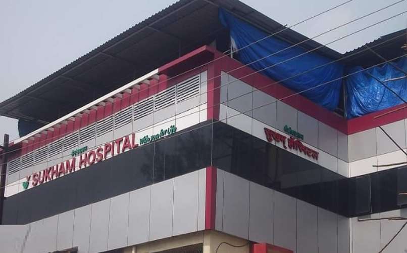 Sukham Hospital,  Karanjade