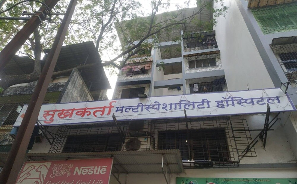 Sukharta Hospital Kalyan West