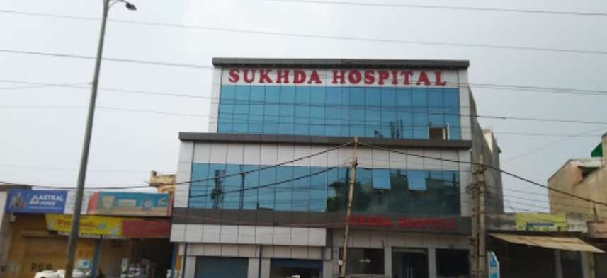 Sukhda Hospital,  Sector 37