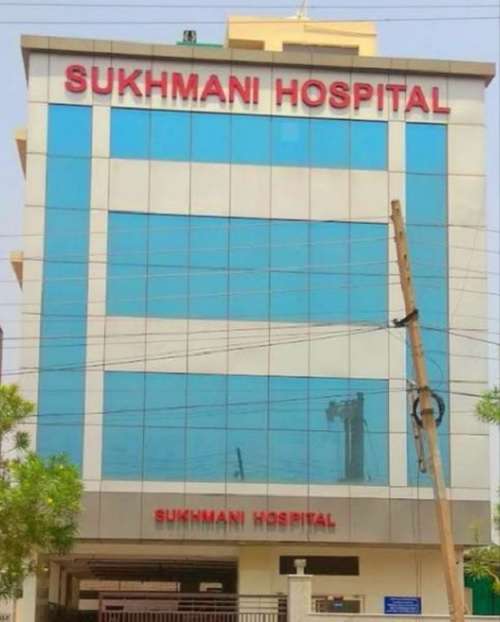 Sukhmani Hospital,  Sector 38