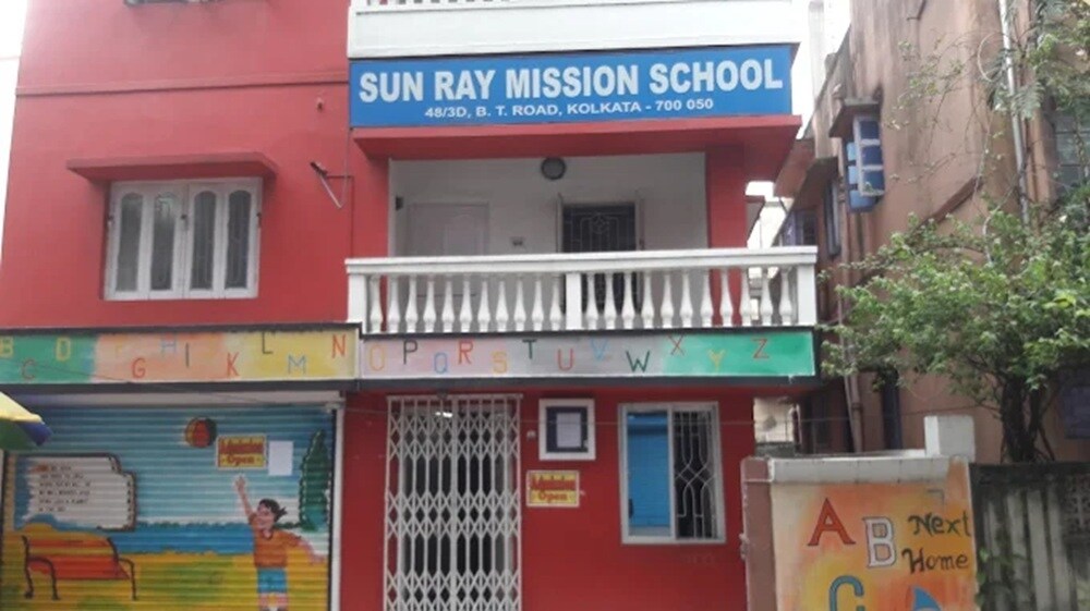 Sun Ray Mission School Sinthi