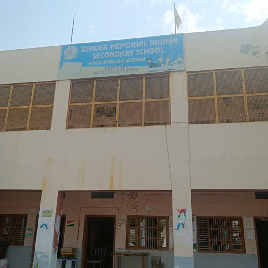 Sunder Memorial Higher Secondary School Noorpur