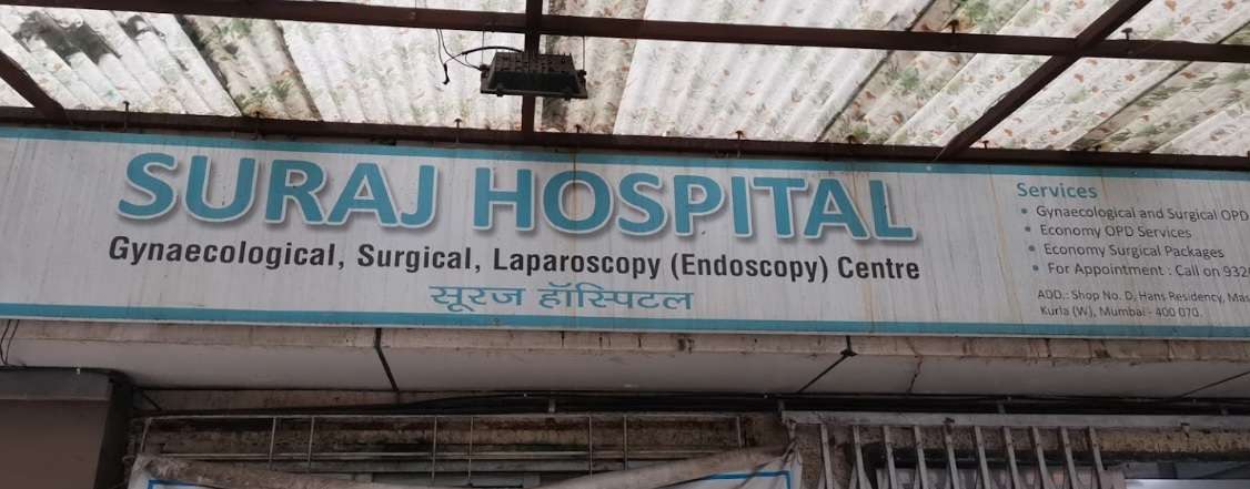 Suraj Hospital,  Kurla