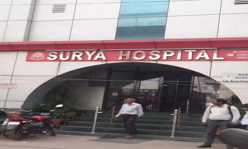 Surya Hospital,  Krishna Nagar