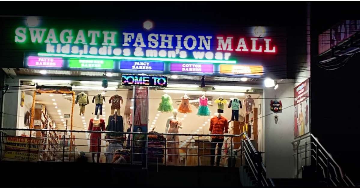 Swagath Fashion Mall,  Bachupally