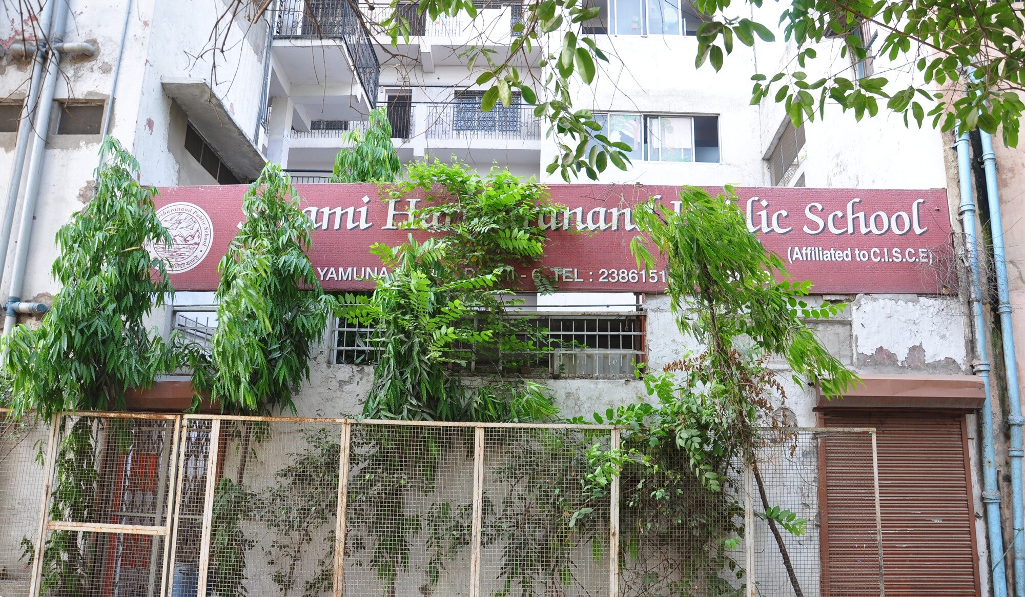 Swami Hariharanand Public School Kashmere Gate Kashmiri Gate