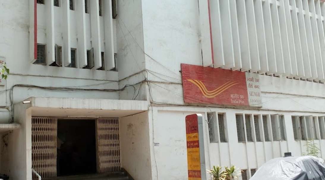 Swami Ram Tirth Nagar Post Office,  Jhandewalan
