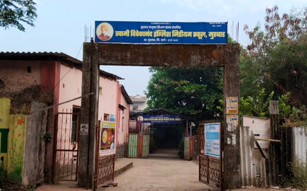 Swami Vivekanand English Medium School Murbad