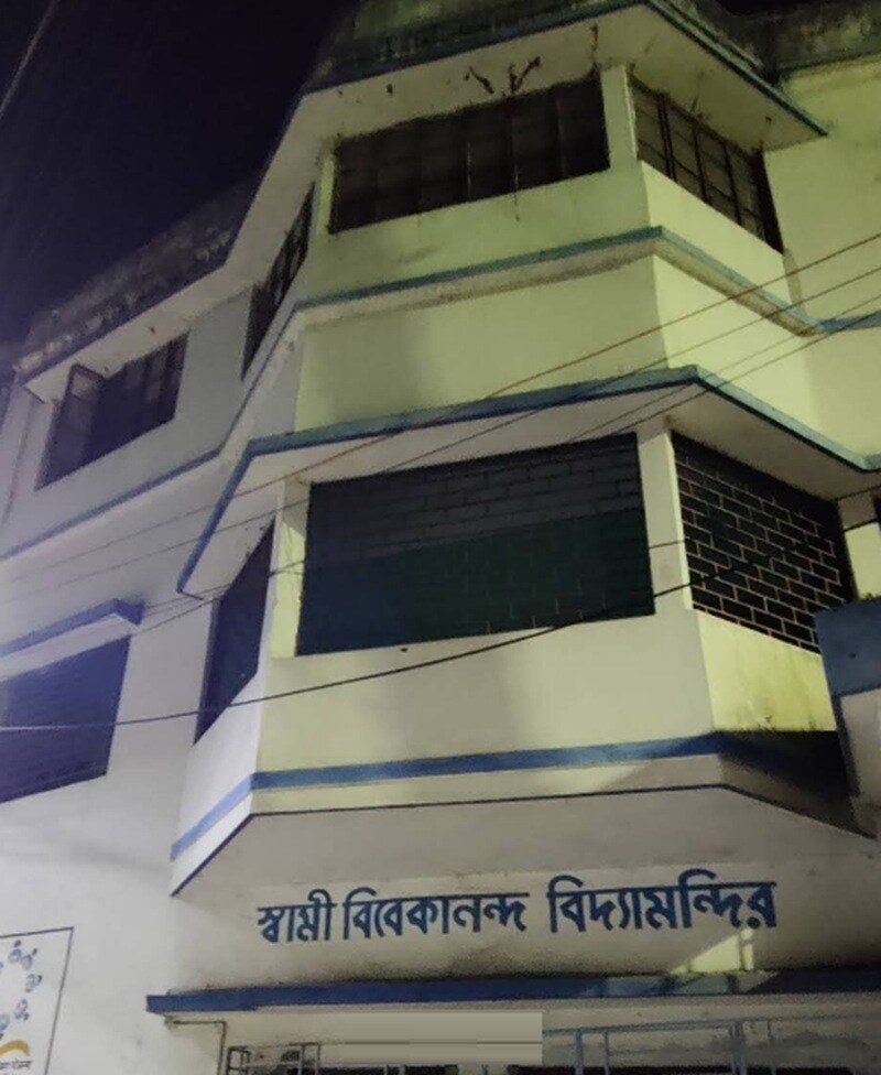Swami Vivekananda School Baguihati