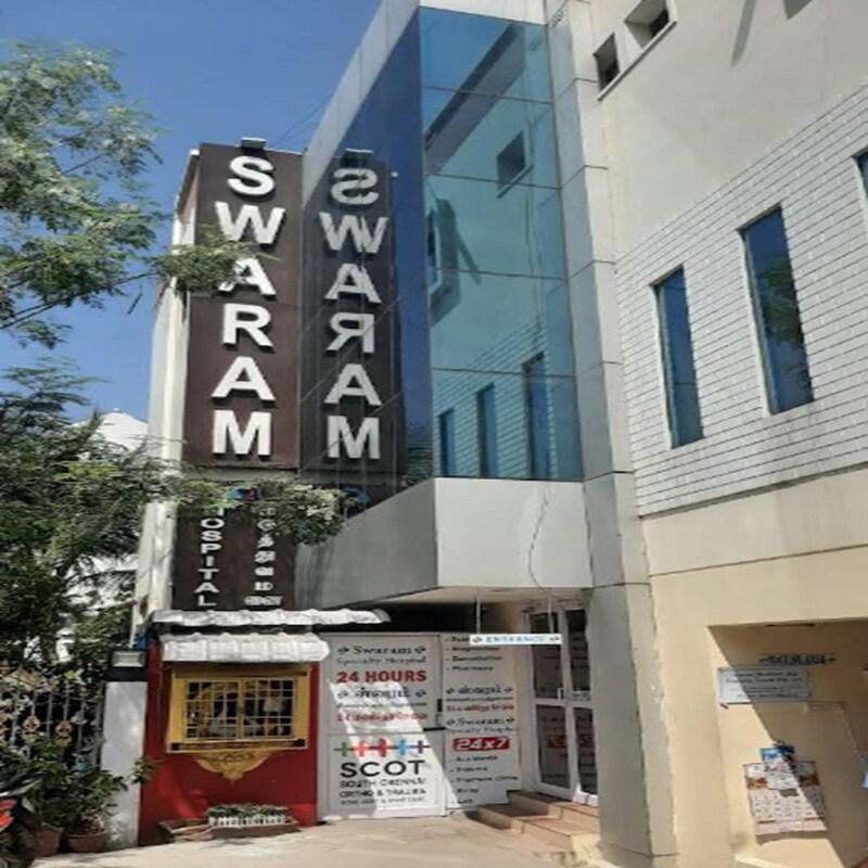Swaram Specialty Hospital Sholinganallur