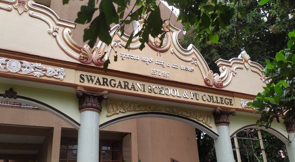 Swargarani School and PU College Raja Rajeshwari Nagar