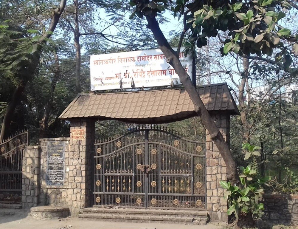 Swatantryaveer Vinayak Damodar Savarkar Park Goregaon East