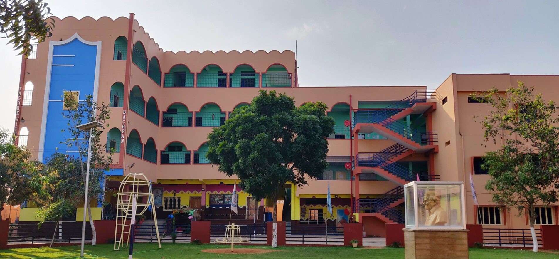 Tagore High School,  Shadnagar