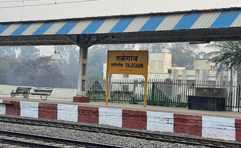 Talegaon Dabhade Railway Station Talegaon Dabhade