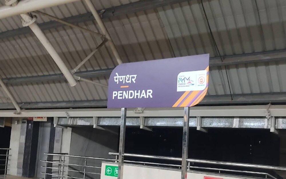 Taloja Metro Station Taloja