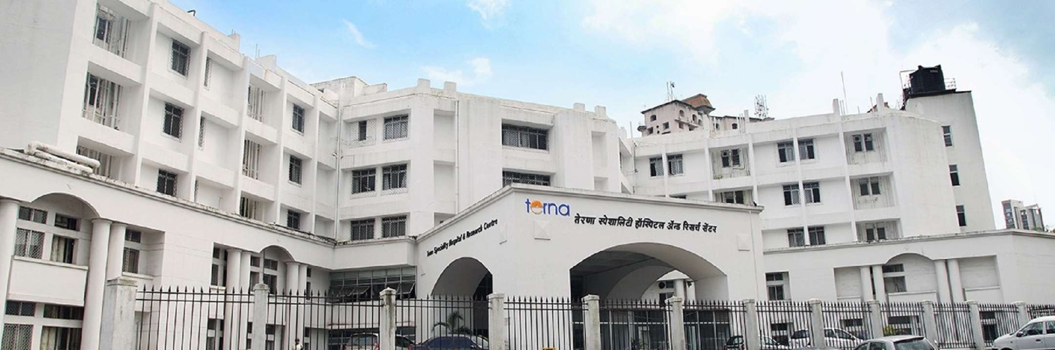 Terna Speciality Hospital And Research Centre,  Nerul