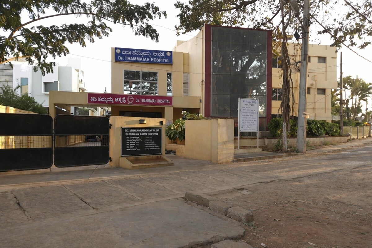Thammaiah Hospital Venkatapura