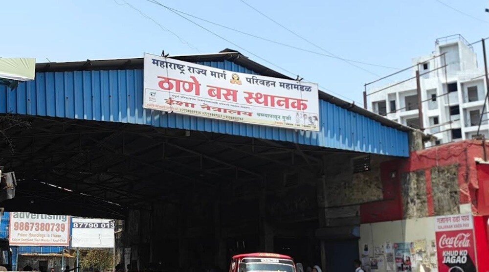 Thane Bus Depot Jambli Naka