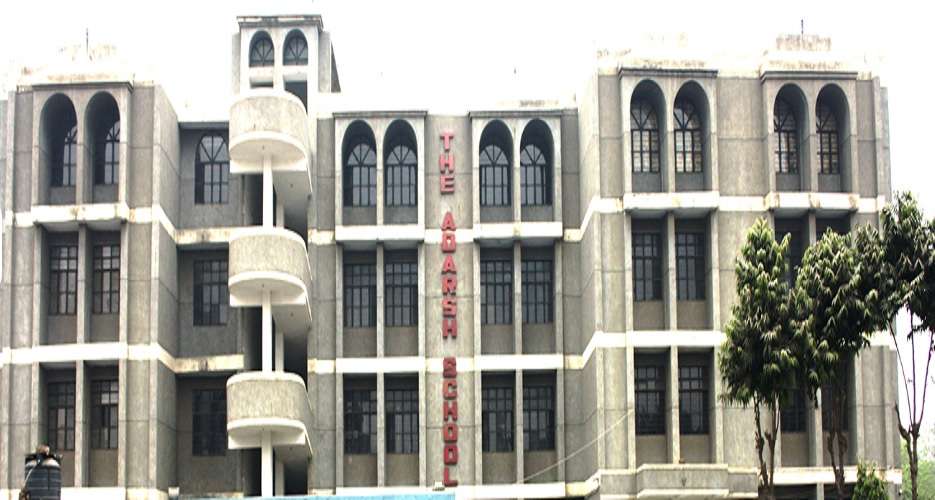 The Adarsh School,  Ramesh Nagar