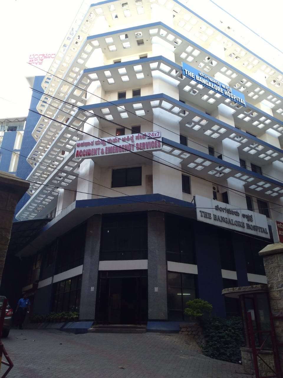 The Bangalore Hospital,  Jayanagar