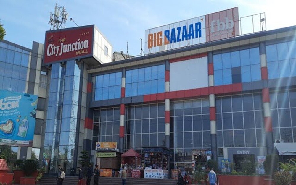 The City Junction Mall Majra
