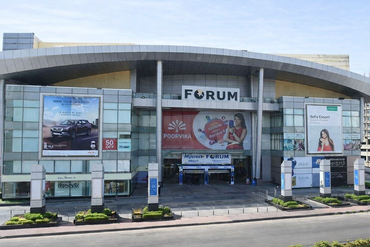 The Forum Mall Adugodi