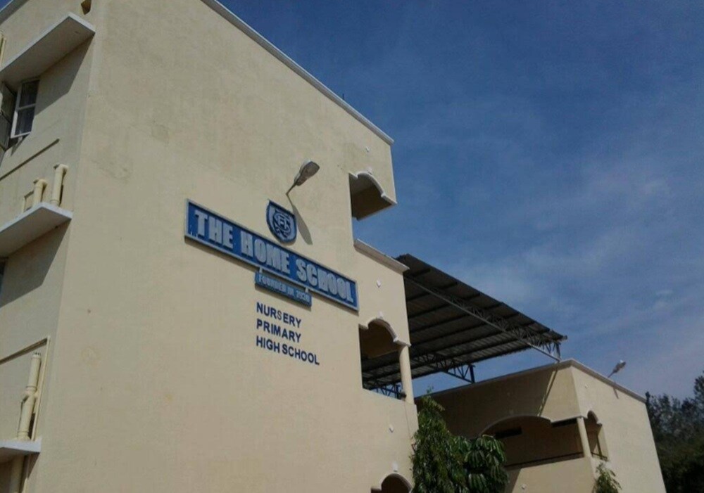 The Home School Nagegowdanapalya