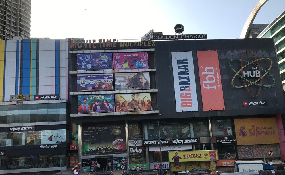 The Hub Mall Goregaon East