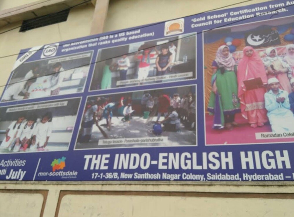 The Indo English High School Santosh Nagar