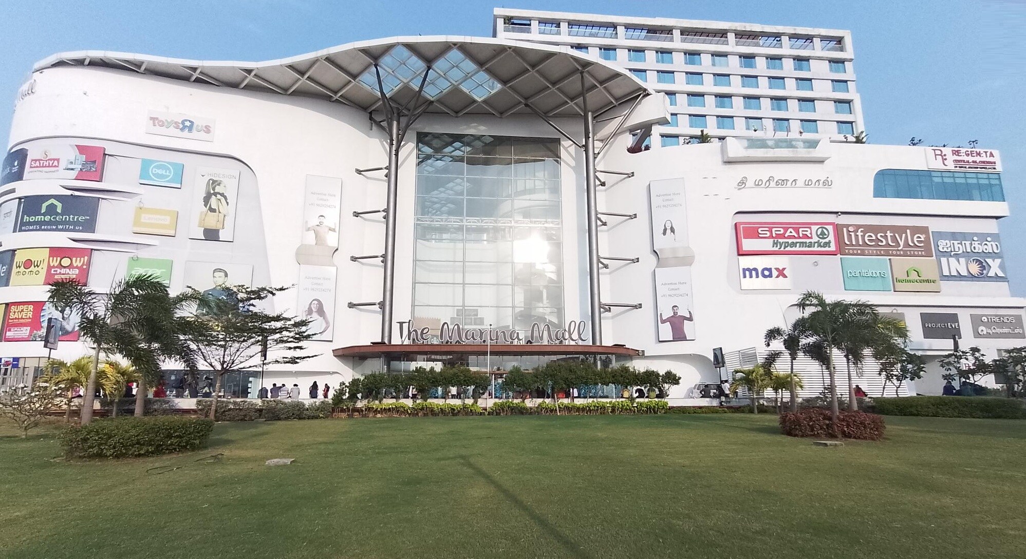 The Marina Mall Siruseri